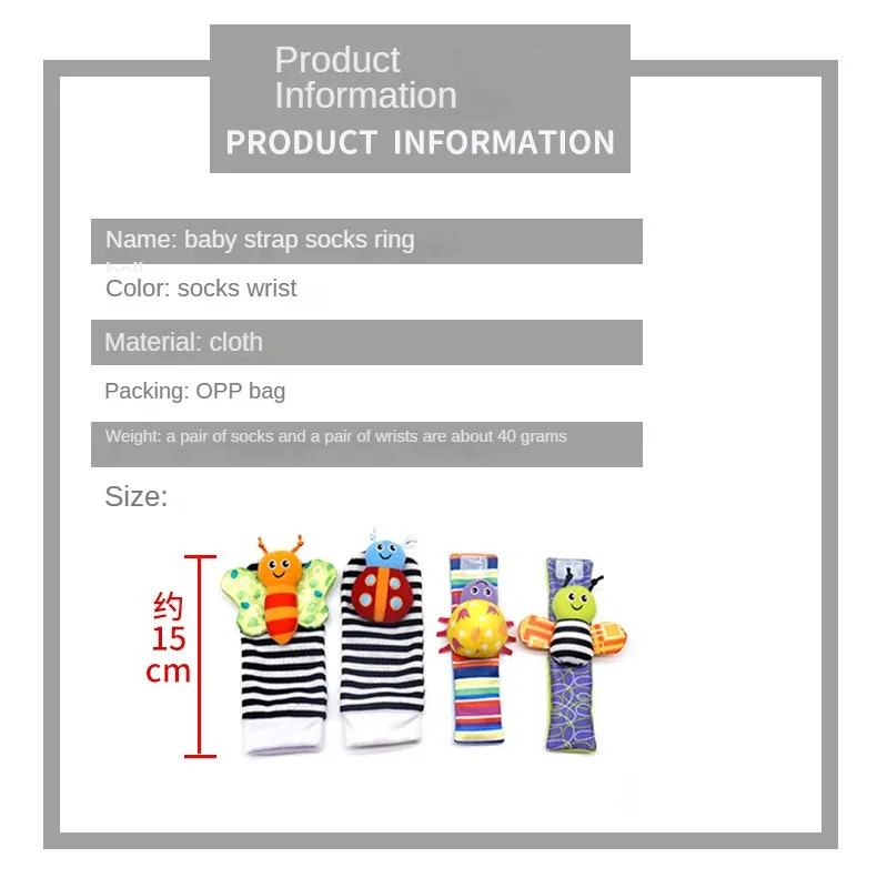 Baby Sensory Rattle Socks & Wrist Toys – Fun & Development for Little Explorers - Image 20